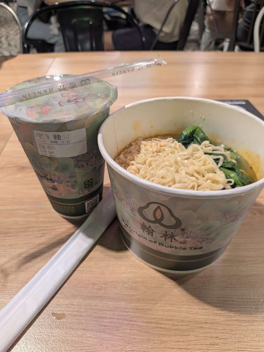 uedaakina520's tweet photo. #翰林茶棧
#小小麥
#信義新天地A9
#新光三越 https://t.co/7I5CwWAhMk