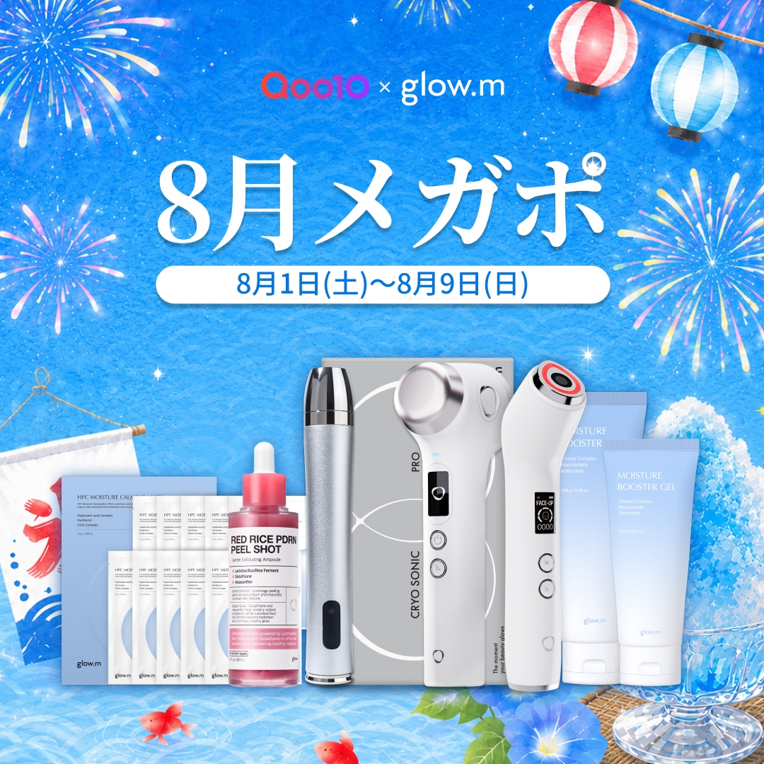 日本公式】グローエム (@glowm_jp) / Posts / X