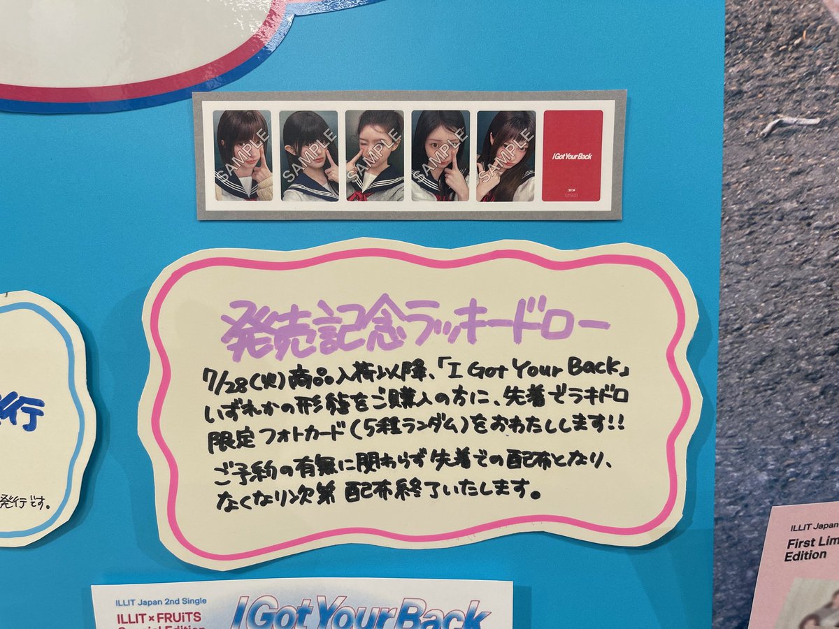 BTS NOW 2 タワレコ ランダムブックマーク V BTS NOW2【タワレコ限定