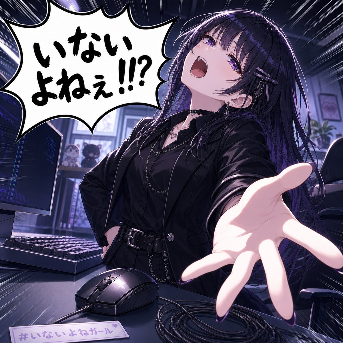 fumokmm's tweet photo. #いないよねガール
今どき、有線マウス使ってる人なんている？ https://t.co/8s8YdSIgdw