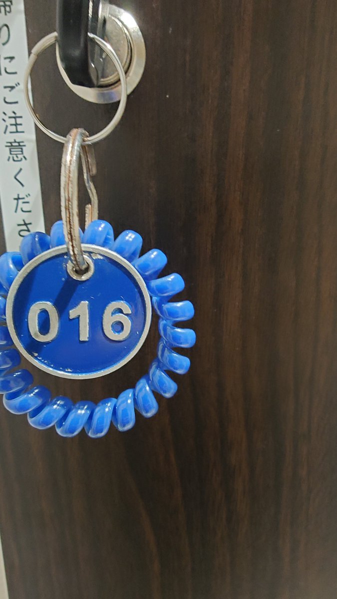 Insai214's tweet photo. 今日は人間ドックでした🏥
ロッカーはこの番号空いてたら使っちゃうよね😆

この時間にお蕎麦食べてるけどお昼の感覚(笑) https://t.co/oJTUhwld72