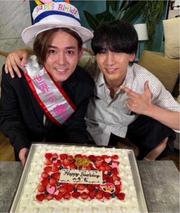 moo__gt's tweet photo. ツイン😭😭😭😭😭😭😭😭😭😭 https://t.co/fVl4ZQYfNN