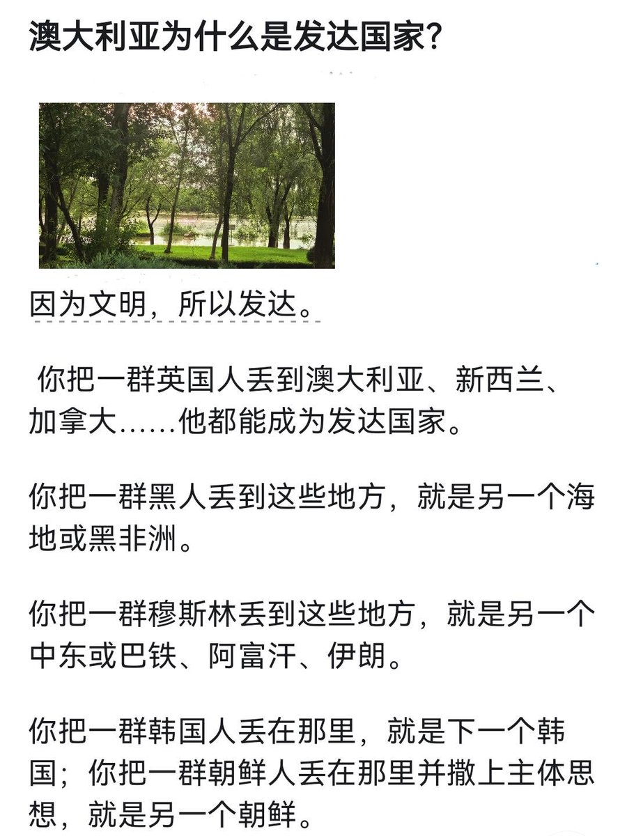 草莓泡芙🍀 tweet media