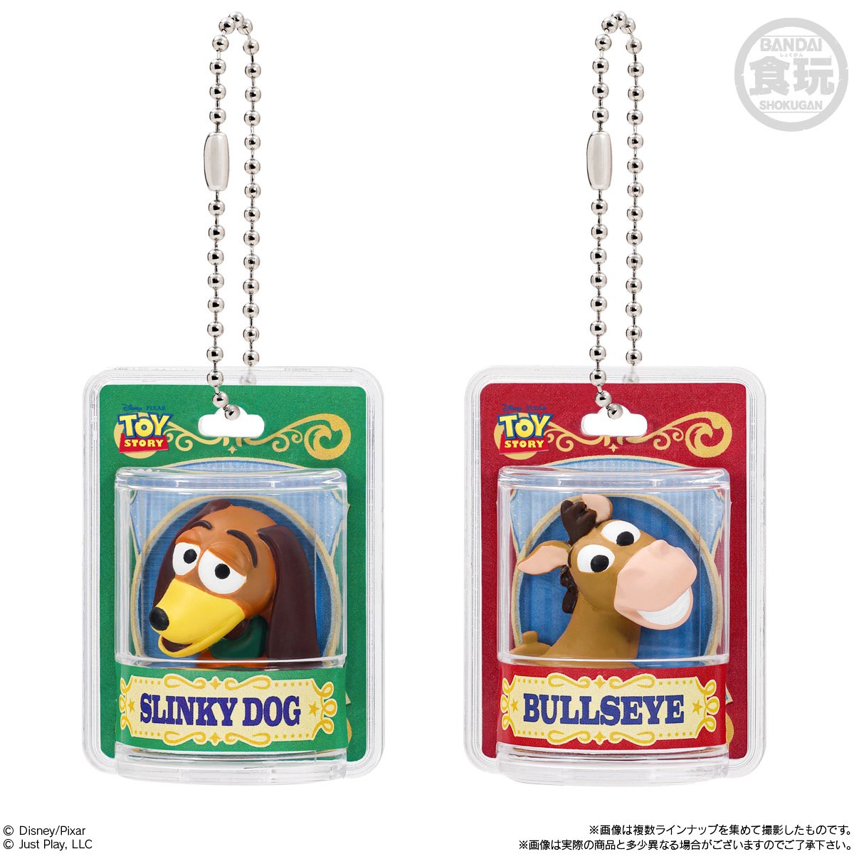 japancapsuletoy's tweet photo. 【TOY STORY パッケージチャーム＆チョコボーロ】 
9月21日(月)発売の食玩。
https://t.co/iPuULHSC1L #pr

※全8種・税込396円 https://t.co/G6AAF0oZla