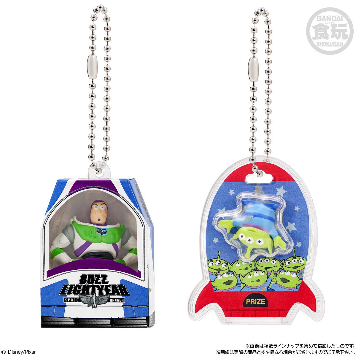 japancapsuletoy's tweet photo. 【TOY STORY パッケージチャーム＆チョコボーロ】 
9月21日(月)発売の食玩。
https://t.co/iPuULHSC1L #pr

※全8種・税込396円 https://t.co/G6AAF0oZla