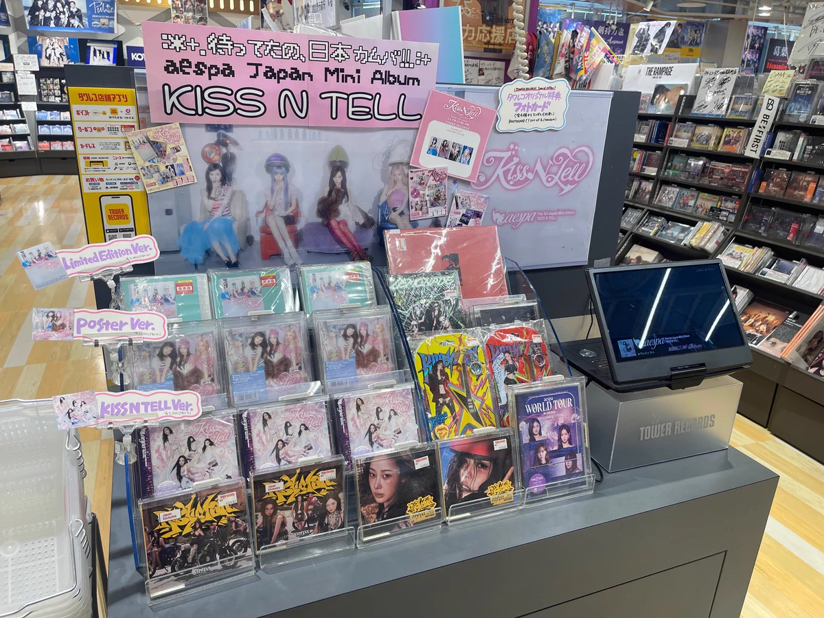 タワーレコード梅田NU茶屋町店 on X: 