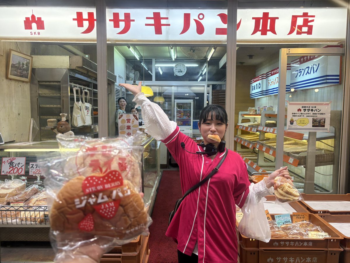 KAORIN (@Queserasera616) / Posts / X