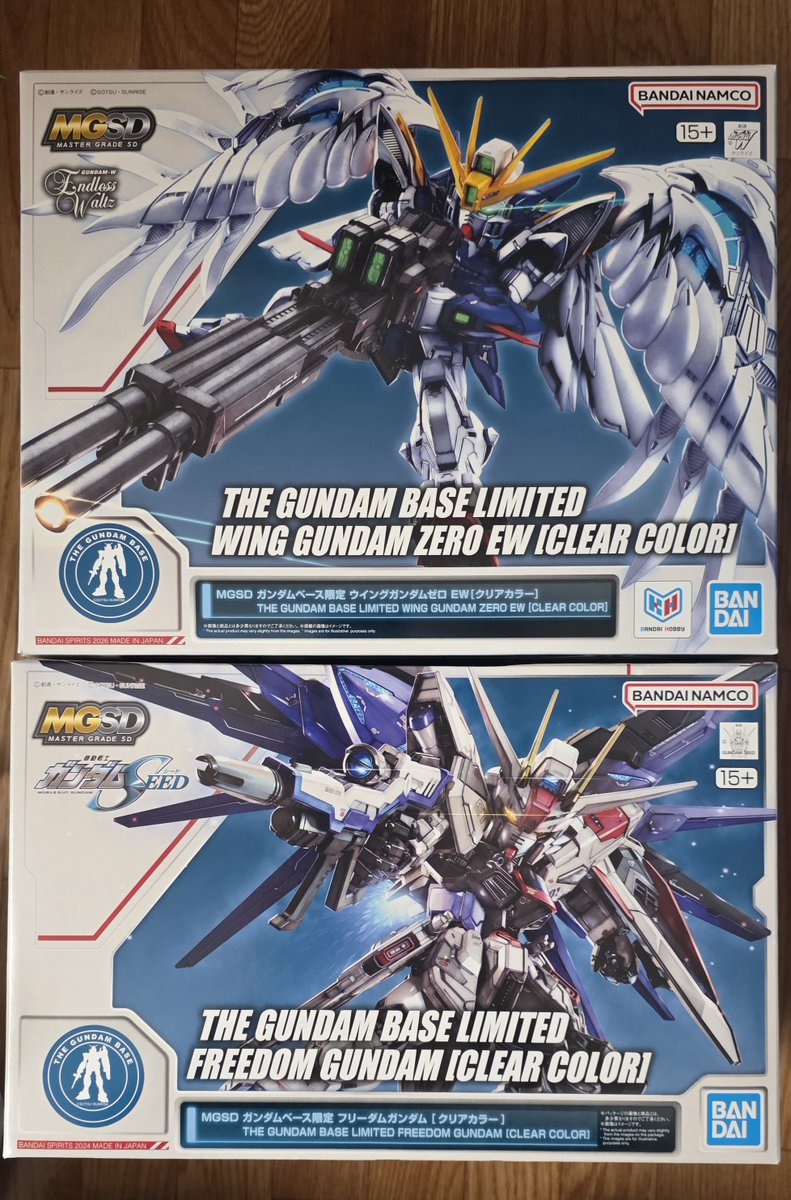 masa_Gunpla's tweet photo. 購入したのはMGSDのウイングゼロとフリーダム
MGのウイングゼロです
どれも初めて作るので楽しみですね
クリアカラーだからメカニカルメッキ風にしようかな
 #ガンプラ  #ガンダムベース https://t.co/DPPTwgCQtm