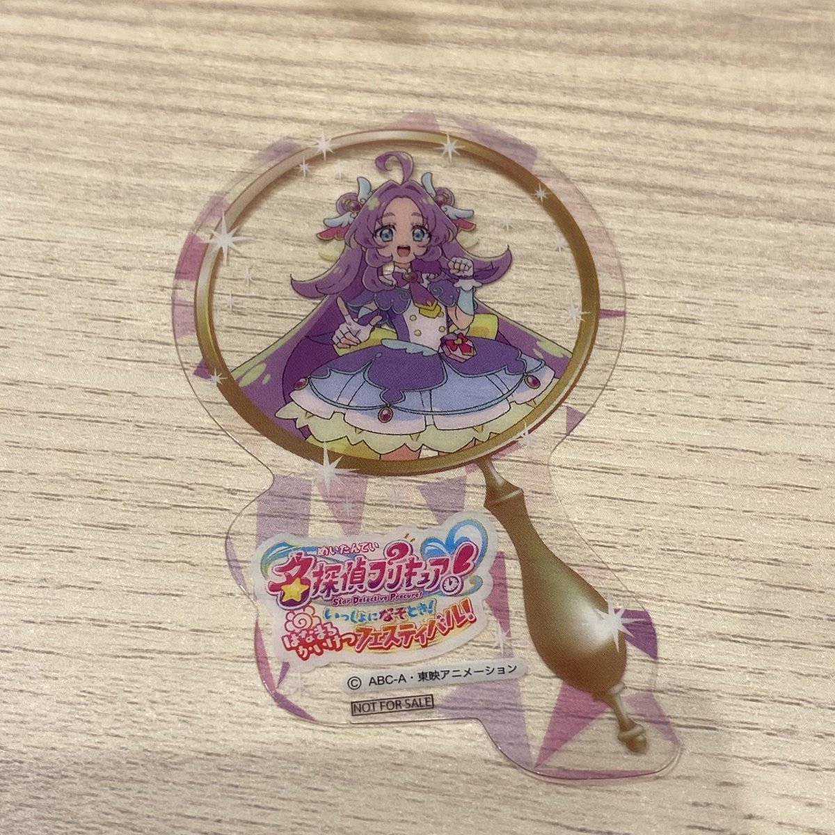 sachababu's tweet photo. 【交換】オリジナル虫めがね型クリアカード　プリキュア　エポスカード

譲→キュアアンサー
求→キュアアルカナシャドウ>>>キュアエクレール、集合

只今サンシャインシティにおります
手渡し>郵送
よろしくお願いします https://t.co/sdZm9rFrgp