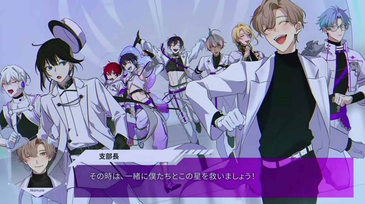 I LOVE MY TOXIENTS SO MUCH THEYRE SO CUTE