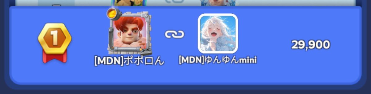___ynynyn___'s tweet photo. 過去最高記録やー!!!!!💛💛💛
あと少しで30000やったな…でも大満足や(っ*´ω`*ｃ)ﾎｸﾎｸ https://t.co/6BgwirZ2vh