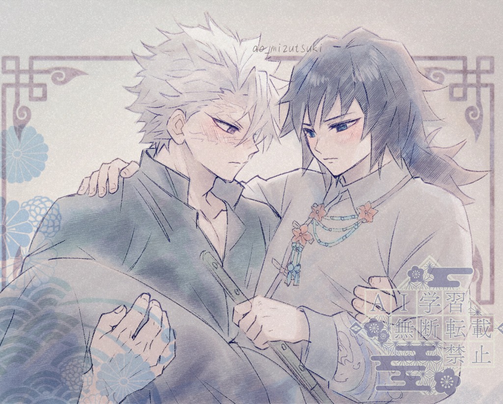 ao_mizutsuki's tweet photo. 🍃🌊rkgk https://t.co/Ad3grxVTO4