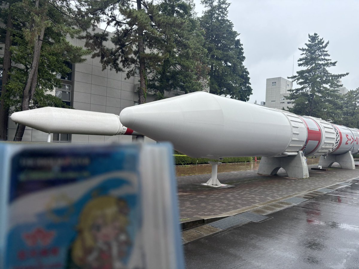 doctor_923's tweet photo. #相模原765ASコラボ
最終日駆け込みだけどこれにてポストカードに写ってたスポットの巡礼を完了
最後にスポットを番号順に一通り纏めてみた
疲労で一言コメントが思いつかんので名前のみ
ピントは後ろの施設等にフォーカス
まずは美希、律子、やよい https://t.co/yxCd3tP7m0
