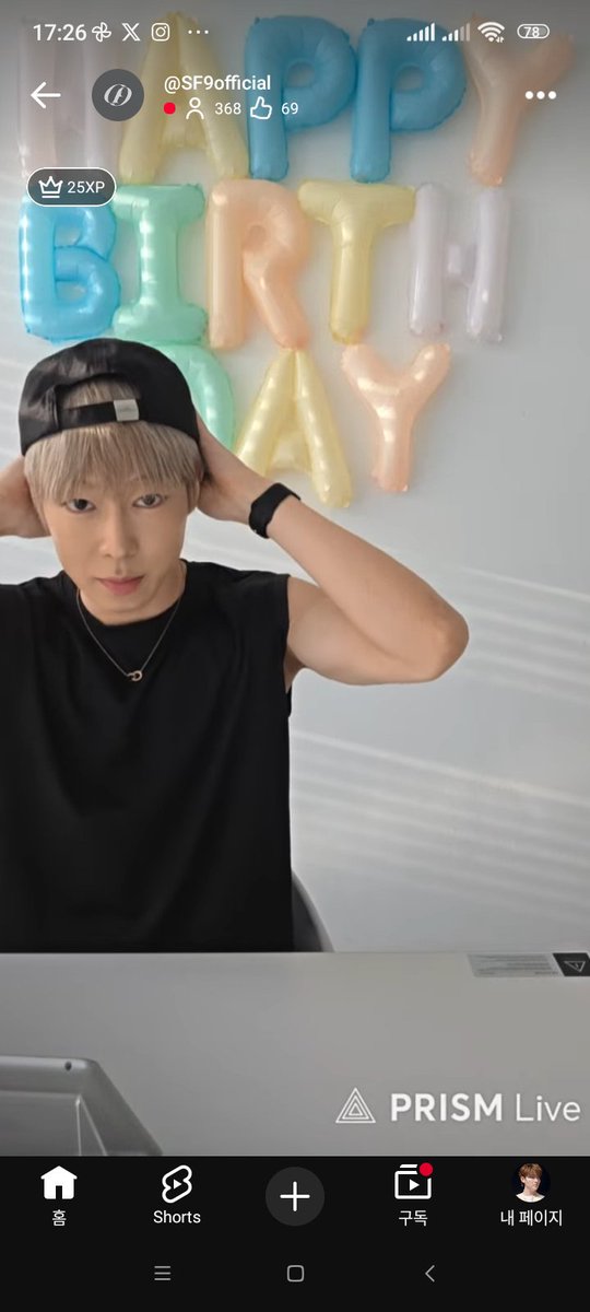 zuunan96's tweet photo. [A Memory] 안녕하세요 31~32살 Live On YouTube

🔗https://t.co/NgZfdDsNlH

#SF9 #DAWON #HappyDawonDay #YouTube @SF9official  #zuunan96_240726 https://t.co/XkAzlLJD5w