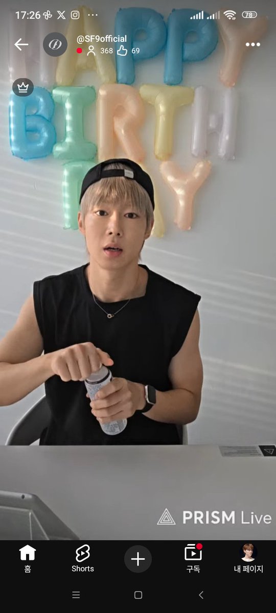 zuunan96's tweet photo. [A Memory] 안녕하세요 31~32살 Live On YouTube

🔗https://t.co/NgZfdDsNlH

#SF9 #DAWON #HappyDawonDay #YouTube @SF9official  #zuunan96_240726 https://t.co/XkAzlLJD5w