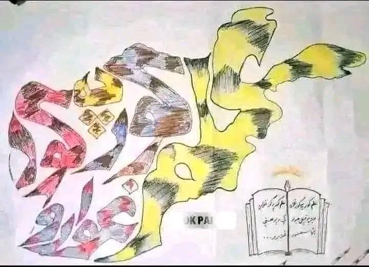 fhsafi's tweet photo. جنگ ها ی دیگر را بگذاريم و با تمام نیرو
 وارد جنگ علیه نادانی خود شويم.
د، روشنیالی     جولای  ۲۰۲۵ https://t.co/gzYsb3zJsj