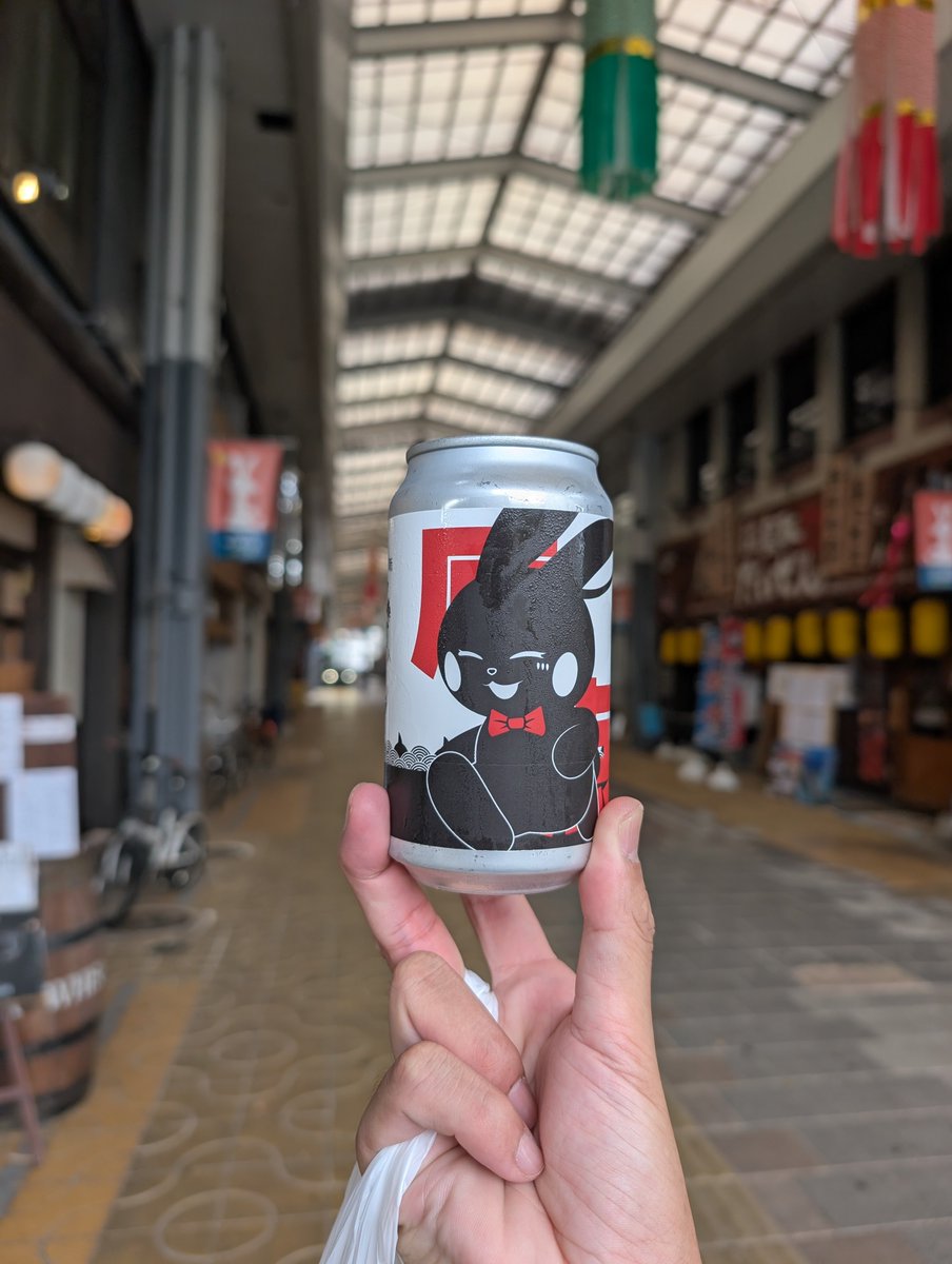 mtbsqtr's tweet photo. 鳥取出張中。ニュジっぽい絵のクラフトコーラ飲んでる https://t.co/HCLsv6g6va