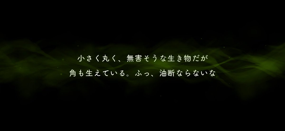 tontoltol's tweet photo. ギャッ！！！！
20連にてお迎えいたしました🙇 https://t.co/O48FAVVxLp