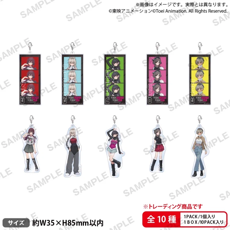 ガールズバンドクライ グッズ情報 (ガルクラ) on X: 