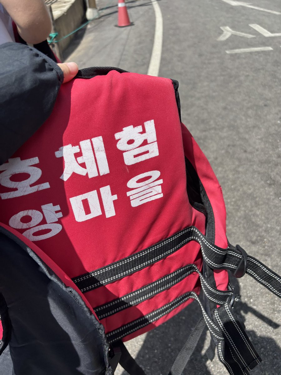 zhdesz's tweet photo. 묵호♡나 https://t.co/Am4IJrXrU8