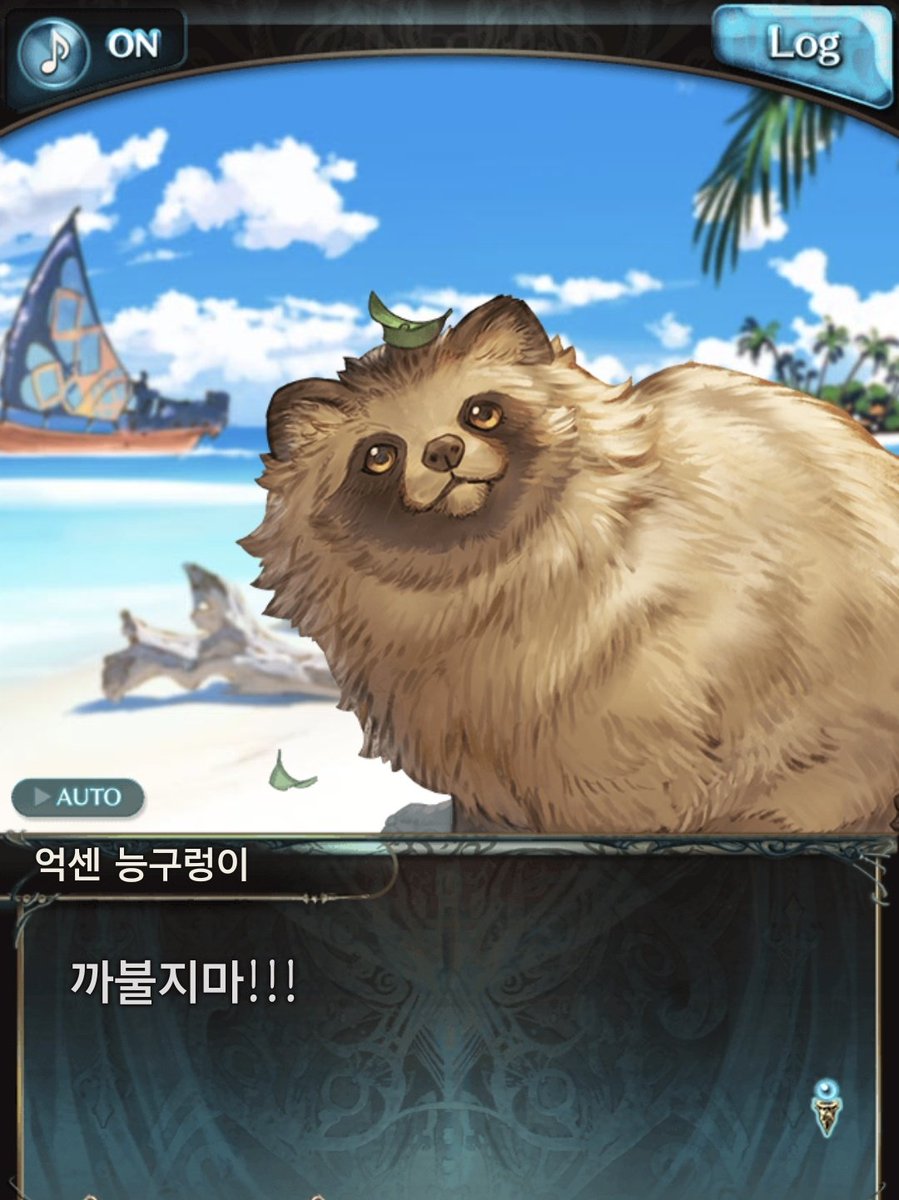 ppa_ncake's tweet photo. https://t.co/55AGyFzx3e