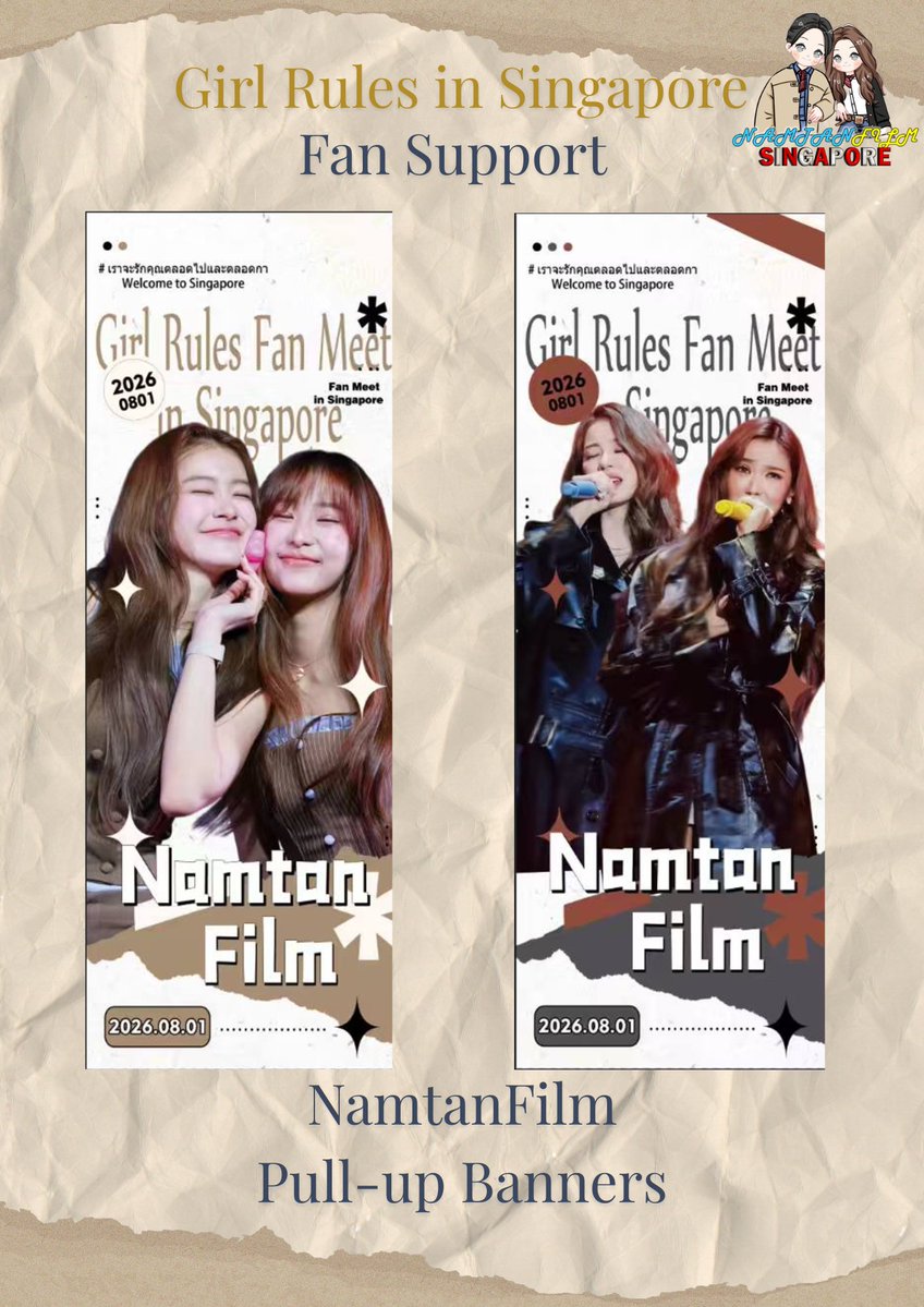 NamtanFilm_SGFC's tweet photo. We have 6 Pull-Up Banners too, don't forget to visit &amp; take a photo of it 📸

#GirlRulesSeries #GirlRulesFMinSingapore 
#น้ำตาลฟิล์ม #NamtanFilm https://t.co/TeXL0I8XKu