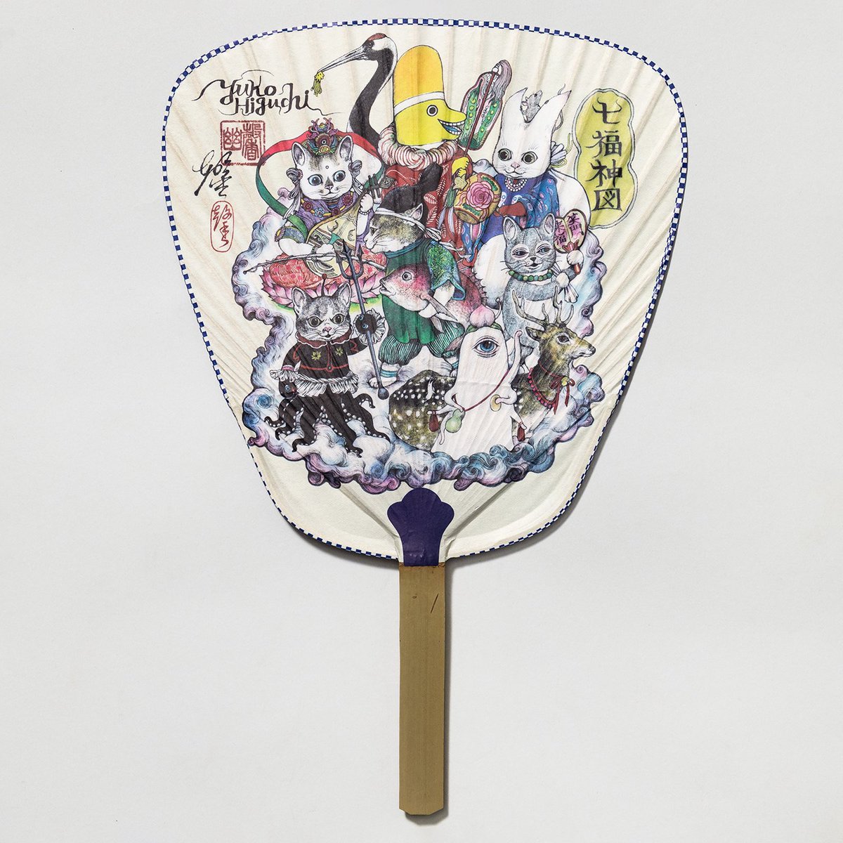HiguchiyukoT's tweet photo. 【店舗／再入荷のお知らせ】
ただいま販売中です。

〈再入荷〉 ■団扇
・七福神図

※通販は近日中に販売予定 https://t.co/Hw5O5QUvv1