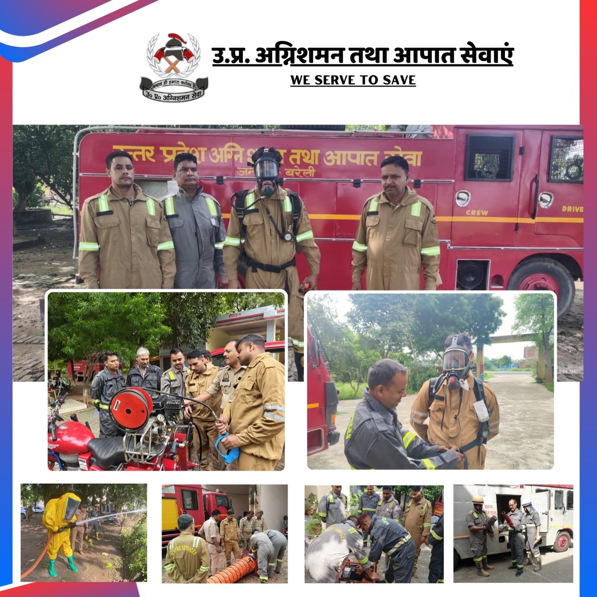 fireserviceup's tweet photo. अपर पुलिस महानिदेशक महोदया के आदेशानुसार प्रदेश के समस्त जनपदों में अग्निशमन एवं आपदा प्रबंधन संबंधी मॉक ड्रिल आयोजित की जा रही है।
इस दौरान फायर सर्विस की टीमों द्वारा आग लगने एवं अन्य आपातकालीन परिस्थितियों में त्वरित प्रतिक्रिया, बचाव एवं राहत कार्यों का अभ्यास किया जा रहा है, ताकि किसी भी आपदा की स्थिति में प्रभावी एवं समयबद्ध कार्रवाई सुनिश्चित की जा सके।

उत्तर प्रदेश अग्निशमन तथा आपात सेवा  जनसुरक्षा के प्रति सदैव प्रतिबद्ध है।
#UPFireService #MockDrill #FireSafety #EmergencyResponse #PublicSafety