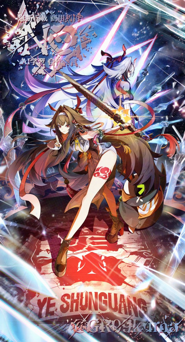 GR09kuma's tweet photo. 最強格‼︎
#ゼンゼロ #zzzero https://t.co/b4pHoNlmgV