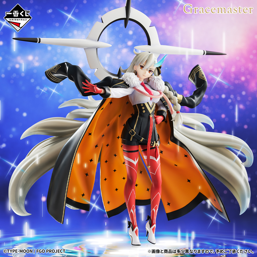 ichibanKUJI's tweet photo. ／
一番くじ Fate/Grand Order 
〜カルデアピックアップメモリー〜
ラストワン賞公開！
＼

👇詳細はこちらからチェック！
https://t.co/yDX1oA29xD

さらに！

明日開催される
Fate/Grand Order Fes. 2026
カルデア学園祭
11th Anniversary
にて最速展示予定！

お楽しみに！ https://t.co/uS4dj1nNvk