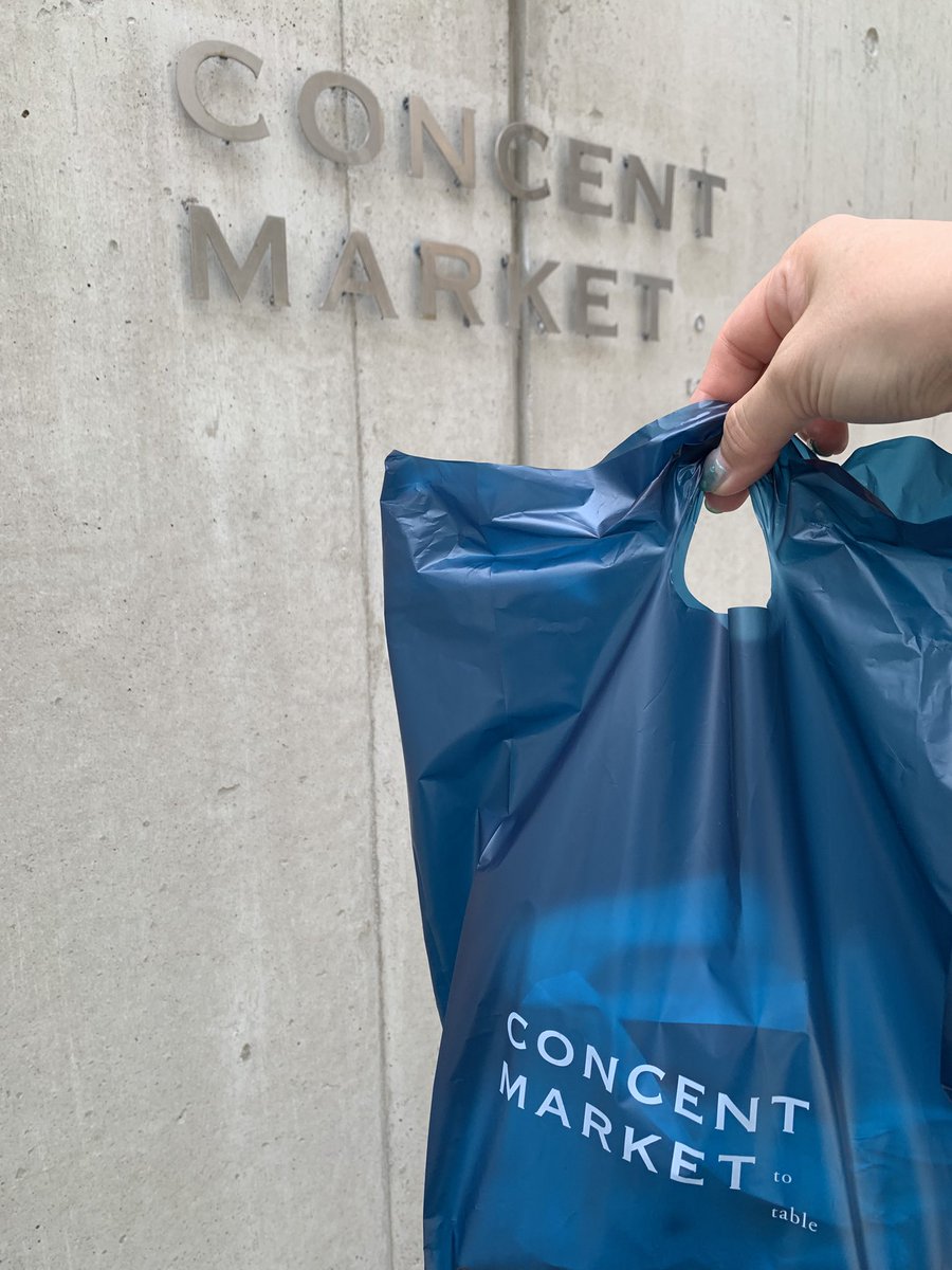 shimizuksh's tweet photo. 先日教えてもらって美味しかったパン屋さん、CONSENT MARKET🥖再訪〜
ハード系のパンが美味しかったけど、今日買ったドーナツももっちりしていてめちゃくちゃ美味しかった！！観劇前に食べちゃったから写真は無い！また買いに行く〜 https://t.co/jvJMSuL8mx
