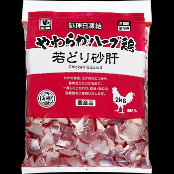 piiiraaaa's tweet photo. 業務スーパーでこれ探してるけど中々無い
人気なのか https://t.co/qhoF3zxEv0