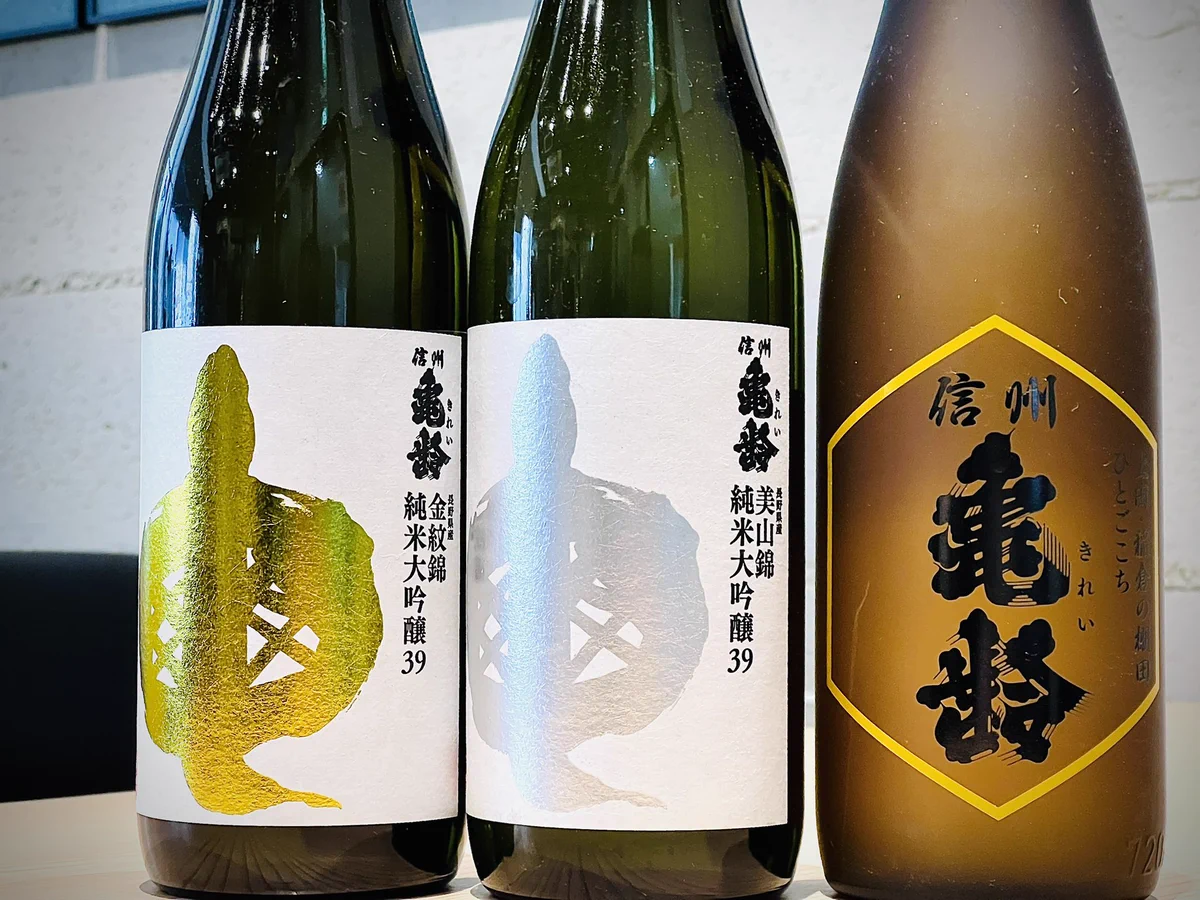 酒と魚 BASE 在庫状況用 в X: „7月31日金曜日 オススメの日本酒 #新宿
