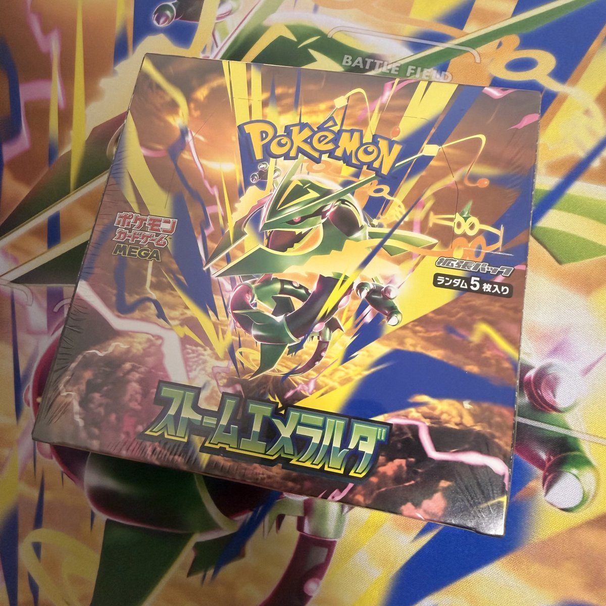 買取チェッカー|ポケモンカード買取価格のショップ横断比較・検索アプリ🔍️PSA10&BOX対応 tweet media