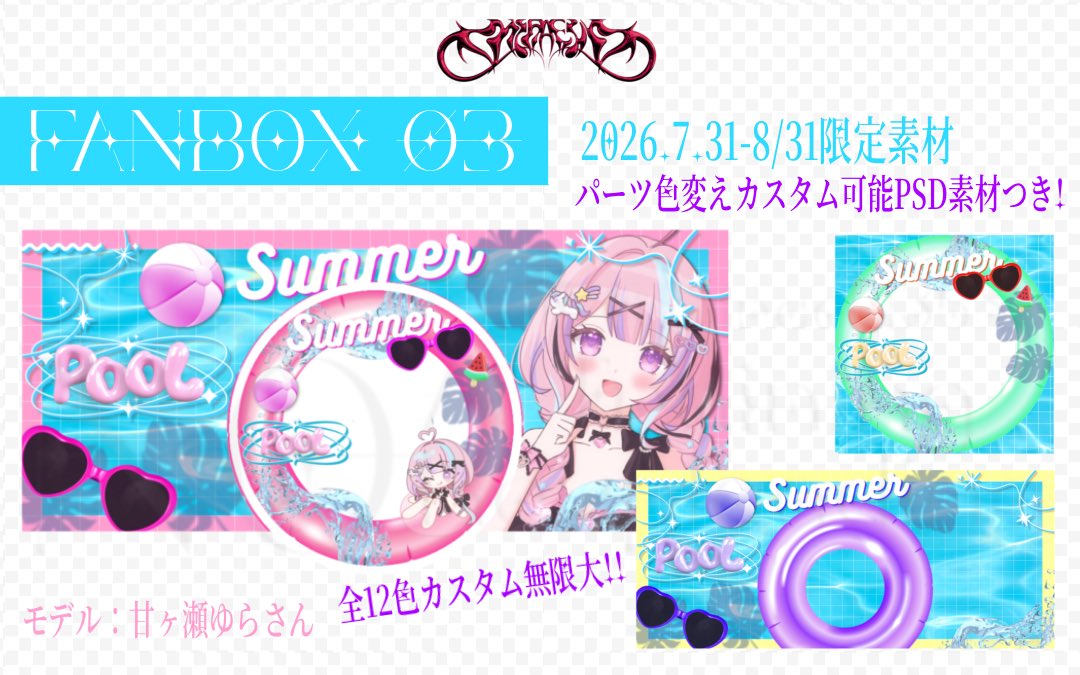 M!ЯΛELΛ (ミラエラ) tweet media