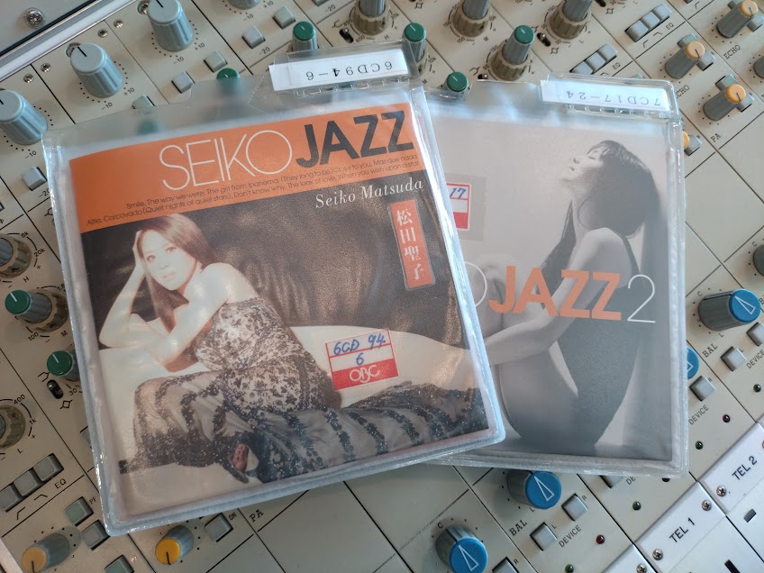 今夜は松田聖子さんのジャズアルバム『SEIKO JAZZ』『SEIKO JAZZ 2