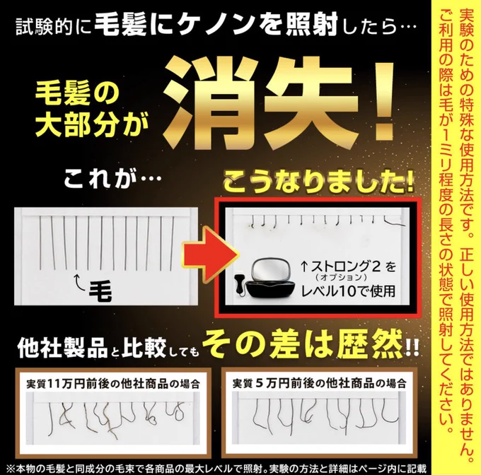 白 в X: „今となっては相場くらいだけど当時の自分にとってはかなりの