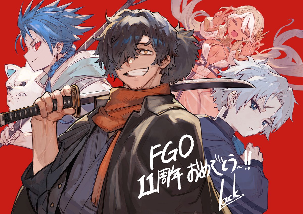 lalalalack's tweet photo. メッセージフラッグ投稿しました~！
FGO11周年おめでたい！
  
https://t.co/peLELxEEPS
#FGO #FGO11周年 #FGOカルデア学園祭 #FGO11周年メッセージ https://t.co/F5sbBh0yaH