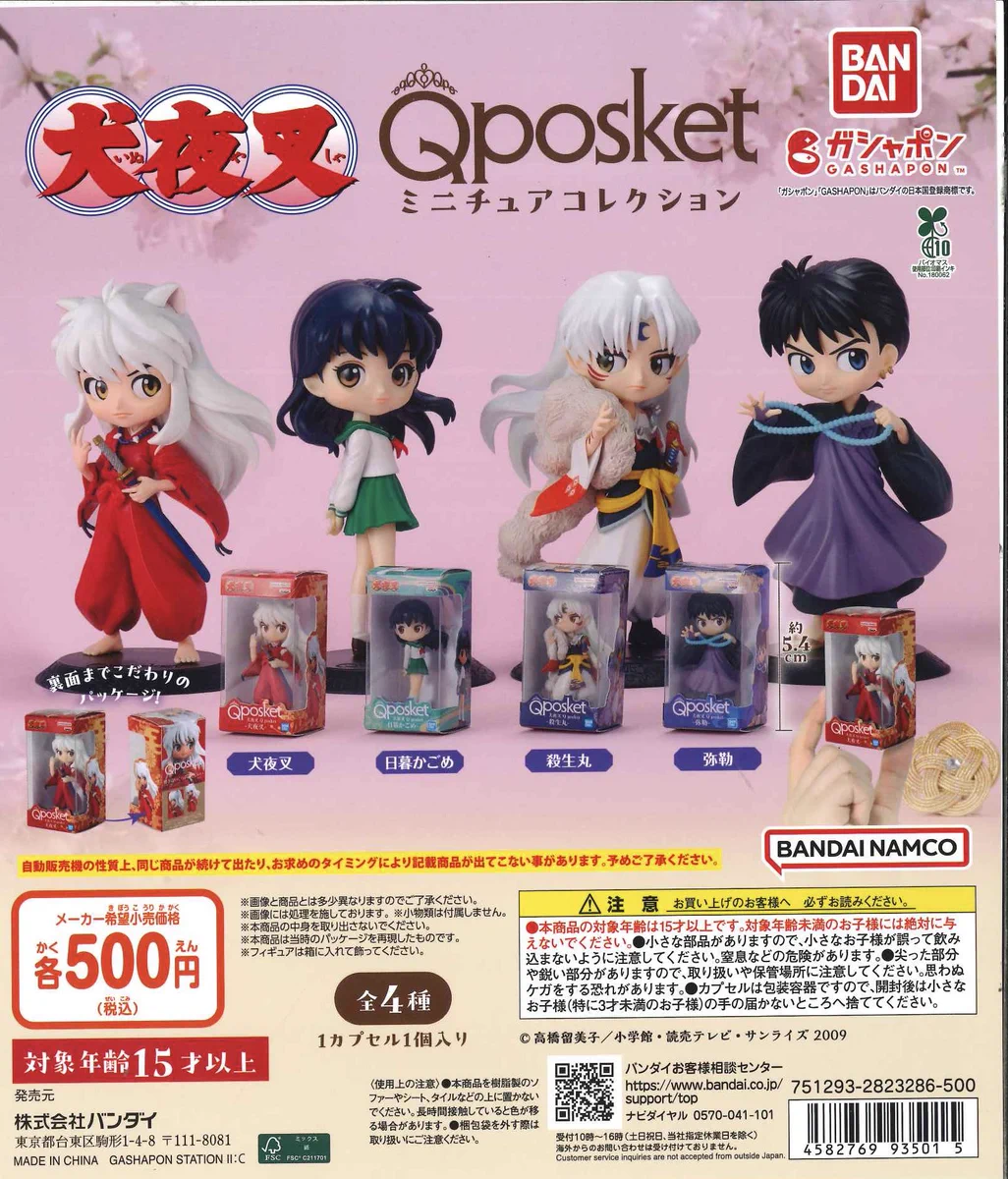 C-pla ミュープラット一宮店【公式】 on X: 