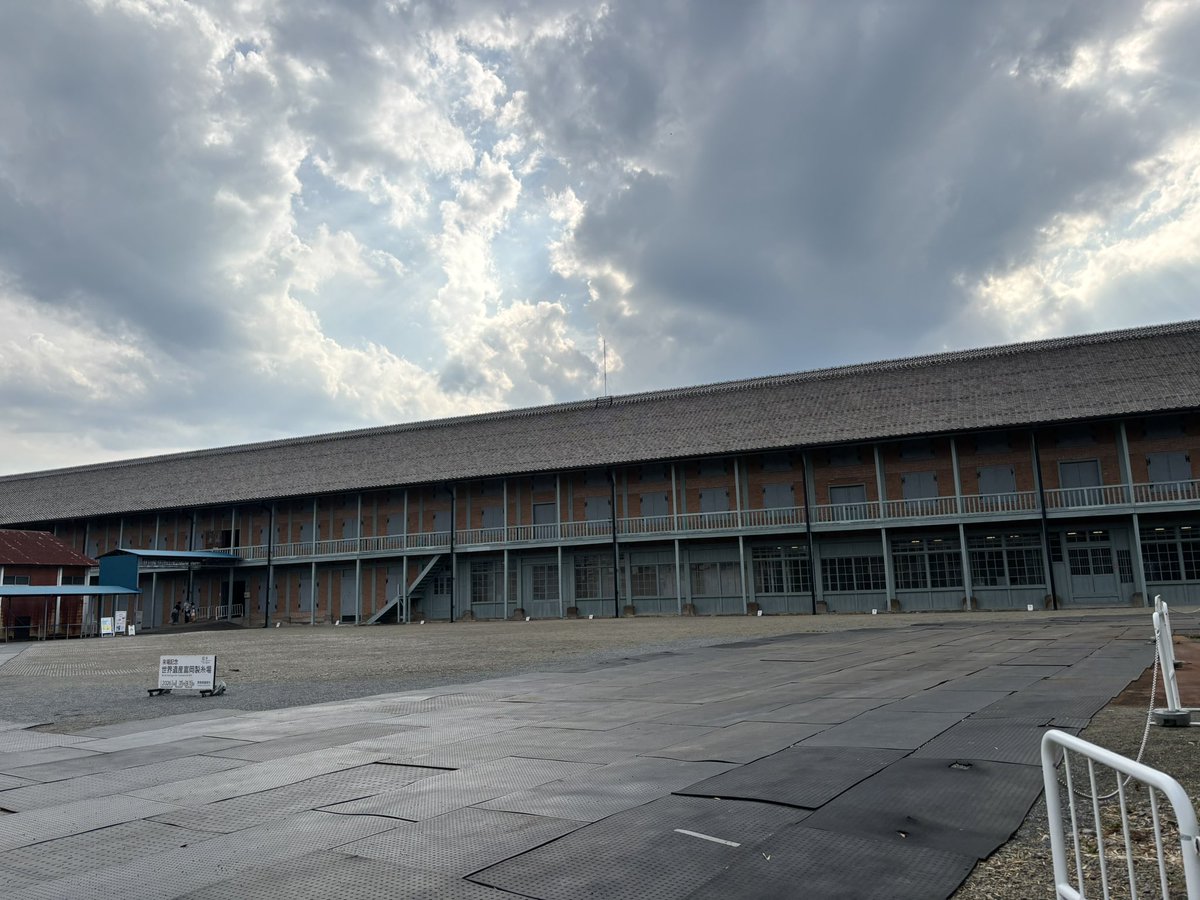 itudemonemui15's tweet photo. 富岡製糸場 https://t.co/GCbwpAn3FO