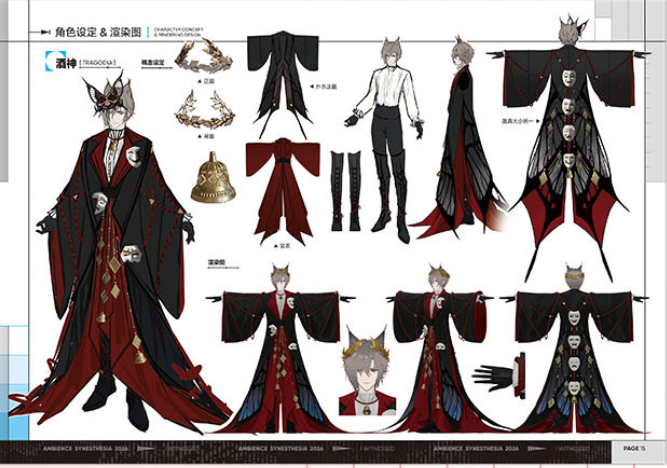 Lungpaopao's tweet photo. AK concert references from artbook https://t.co/uP4GzvtUcU