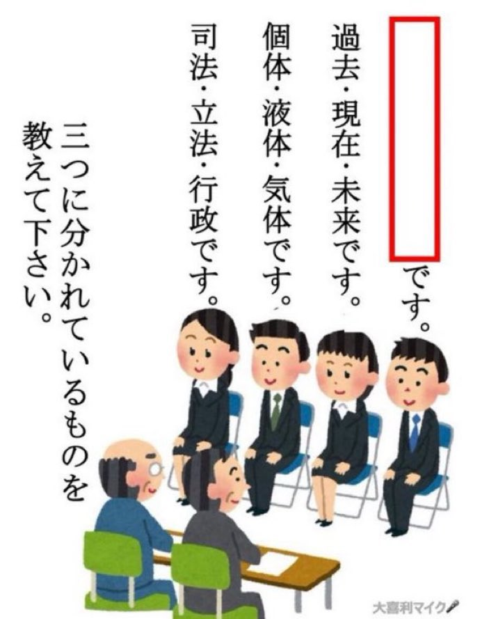 TAKU@クルンテープ tweet media