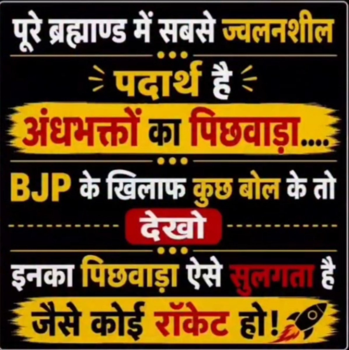 PSaahil92's tweet photo. https://t.co/uD6rccsNBq