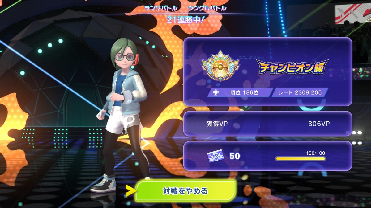 あさの tweet media