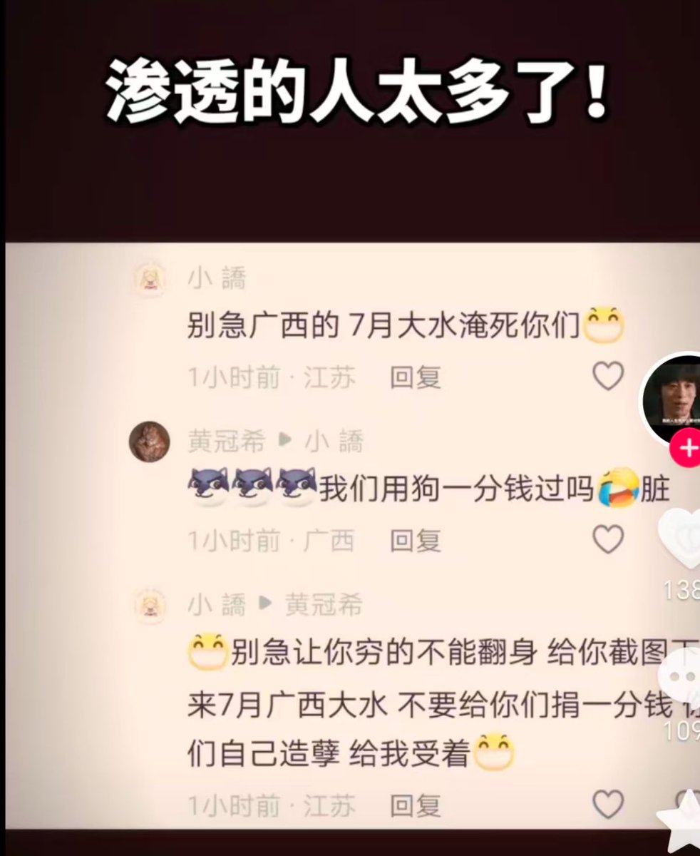 Limu tweet media
