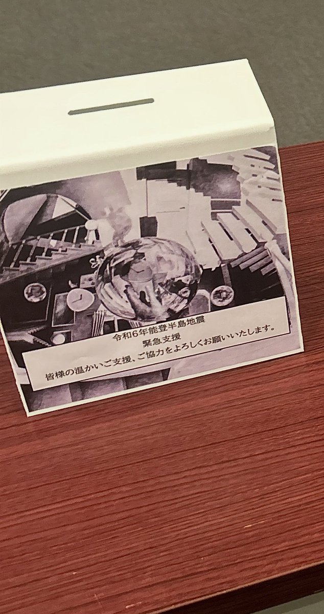 ユミエ on X: 
