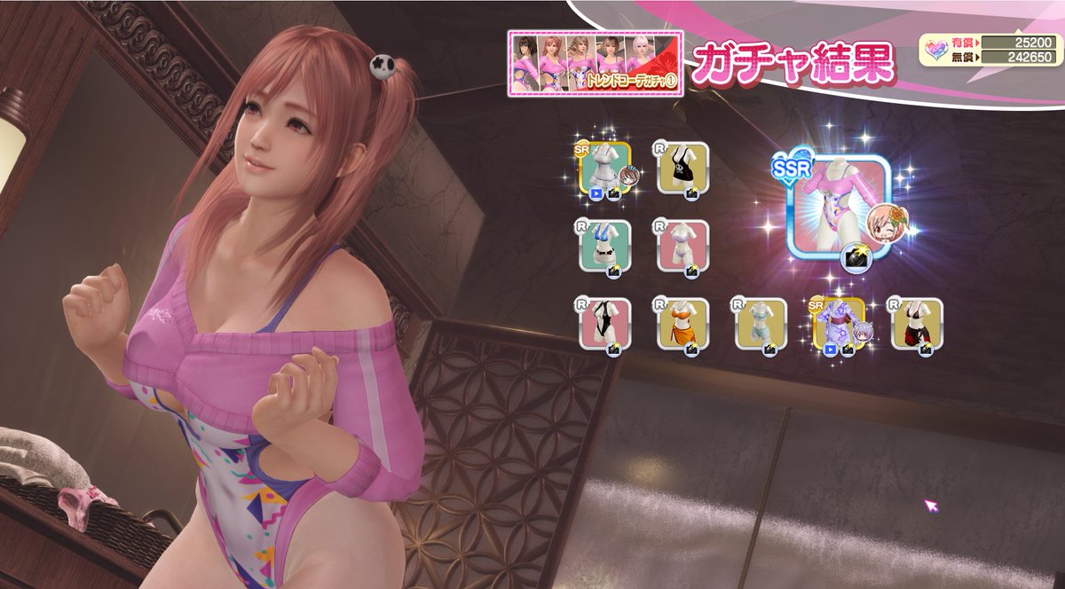 aya67b's tweet photo. どうしても大人巨乳組が欲しい…！と恐らく150連以上は回しました。
勝ちました。
#DOAXVV #ブイブイ https://t.co/xRoRa5UXBx
