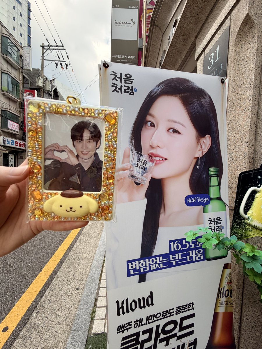 yy59py64ft515's tweet photo. 韓国に着いたよん https://t.co/TTjnGBOjjG