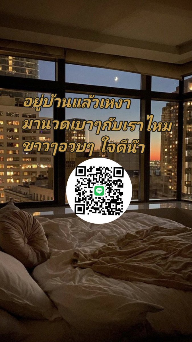 F0x094's tweet photo. ว่างน๊า #นวดเชียงราย  #เชียงราย https://t.co/xjoj0w3wdB