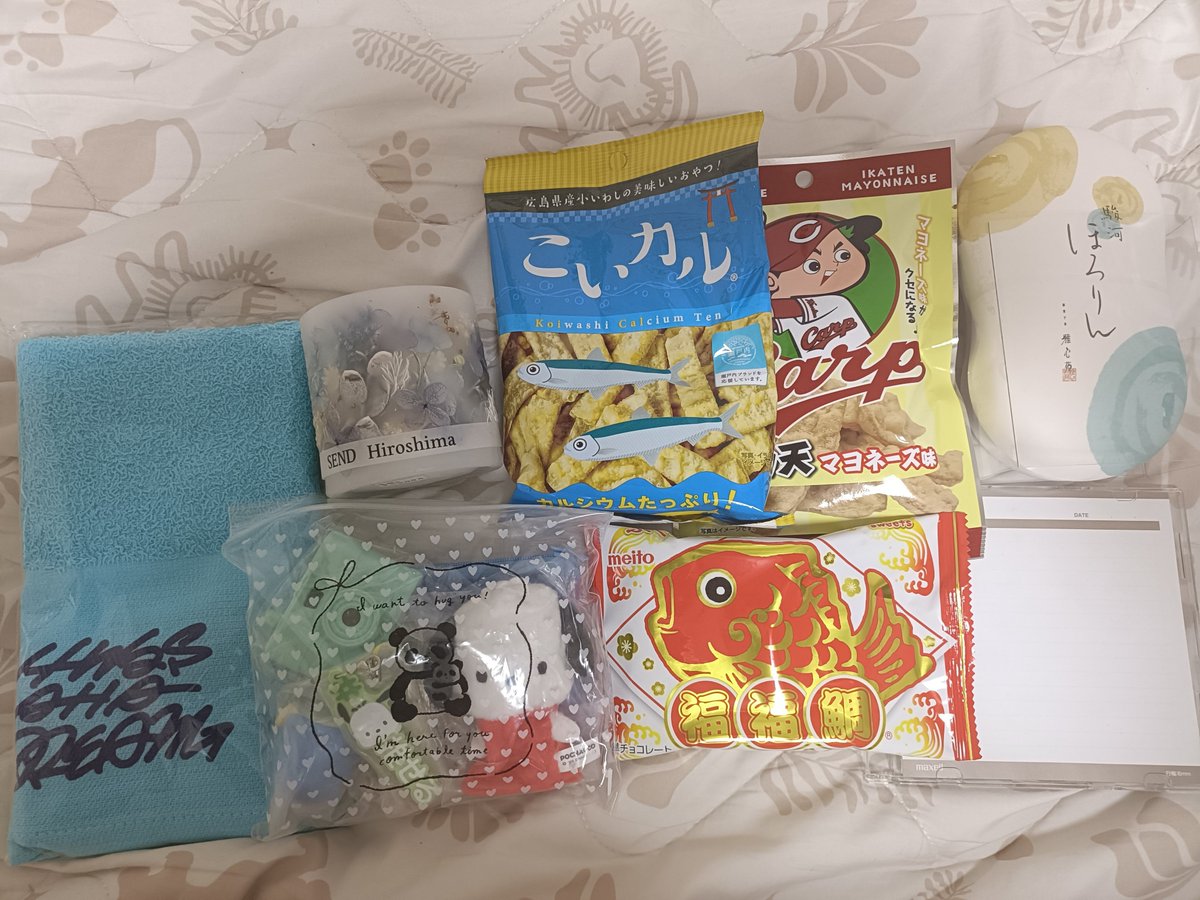ikechan0730's tweet photo. 昨日誕生日だったんだけど、風船飛ばなくなったのかな??
お祝いラインとかプレゼントとかありがとうございました♡（載せれてない分もあります。）
また球場とか淡路島であった時には仲良くしてください✨
お誕生日に近い日は年1の大商大。過去3戦3敗。そろそろ勝ってるとこみたい。 https://t.co/xfgL2HSfb8